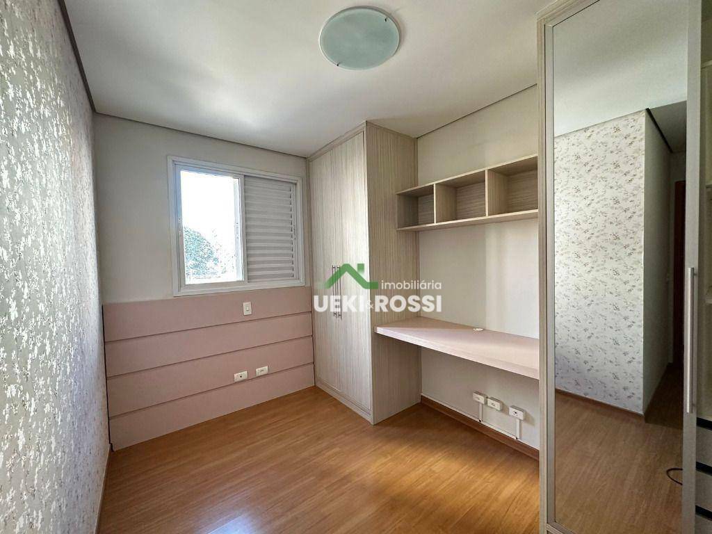 Apartamento à venda com 3 quartos, 74m² - Foto 9