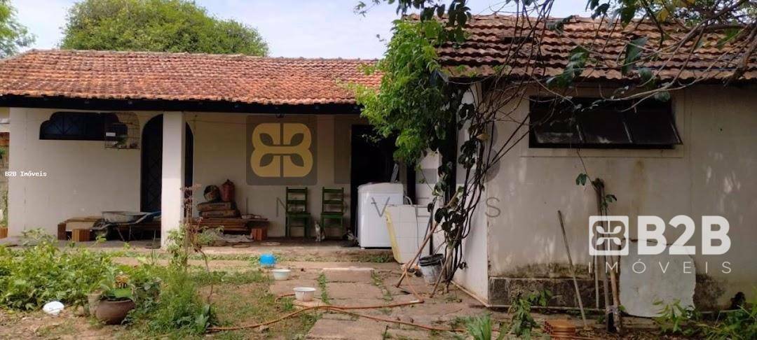 Casa à venda com 2 quartos, 2000M2 - Foto 1