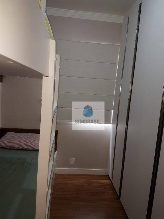 Apartamento à venda com 2 quartos, 60m² - Foto 12