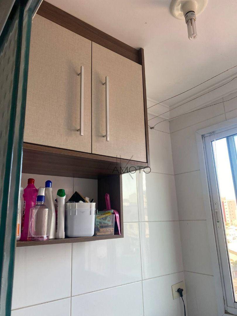 Apartamento para alugar com 2 quartos, 50m² - Foto 28