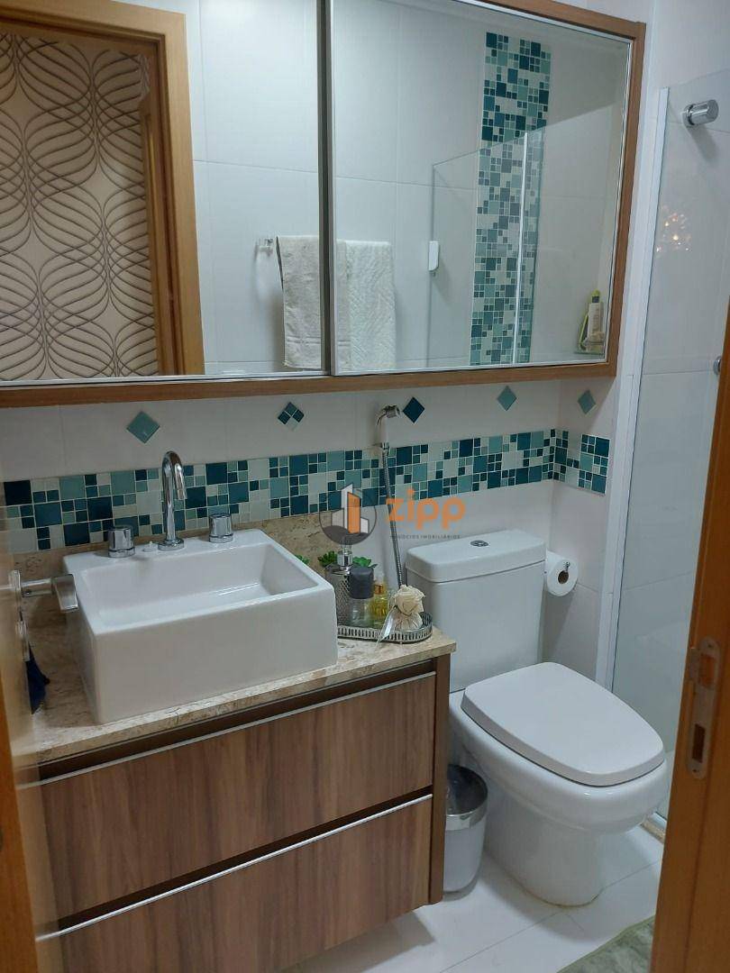 Apartamento à venda com 2 quartos, 76m² - Foto 28