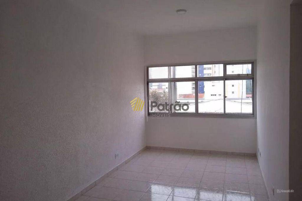 Apartamento à venda com 2 quartos, 70m² - Foto 1