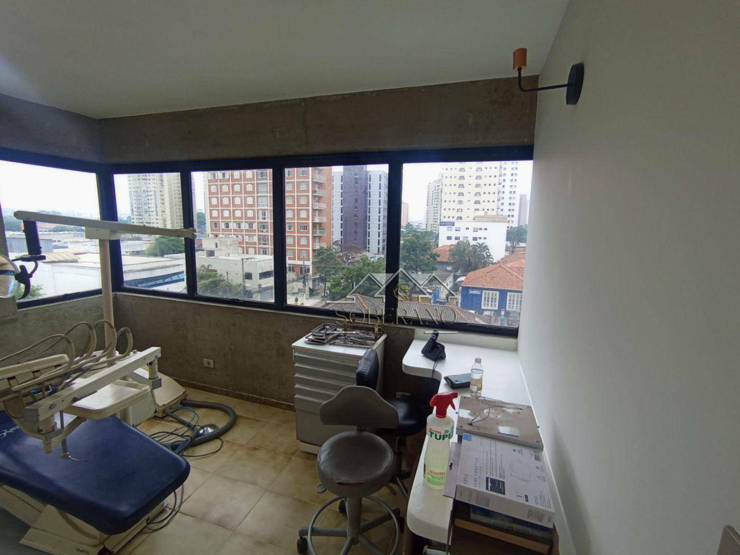 Conjunto Comercial-Sala para alugar, 40m² - Foto 10