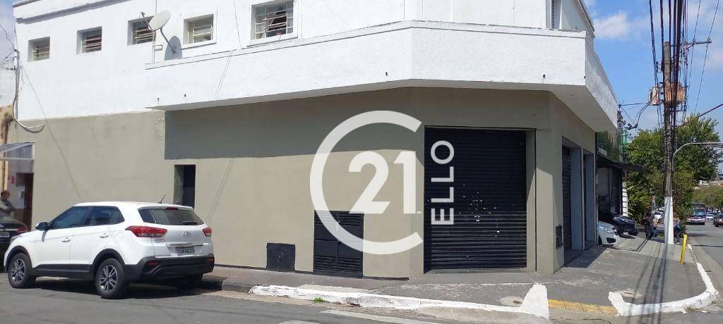 Loja-Salão para alugar, 350m² - Foto 1