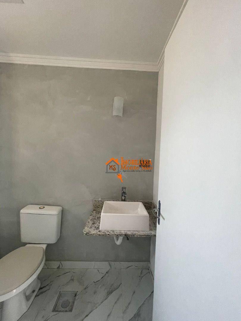 Apartamento, 2 quartos, 65 m² - Foto 17