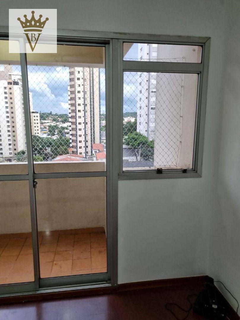 Apartamento à venda com 2 quartos, 70m² - Foto 17