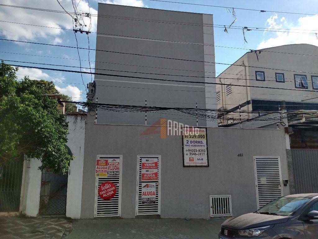 Apartamento para alugar com 2 quartos, 38m² - Foto 1