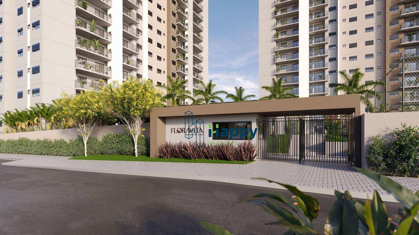 Apartamento, 2 quartos, 60 m² - Foto 3