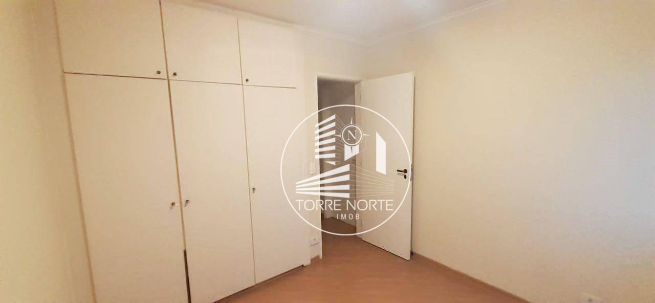 Apartamento à venda com 2 quartos, 75m² - Foto 11