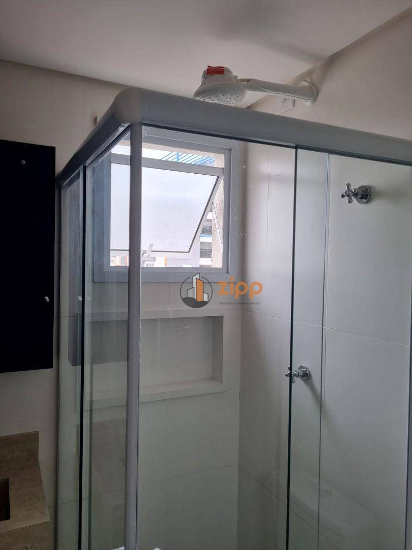 Apartamento para alugar com 2 quartos, 42m² - Foto 26