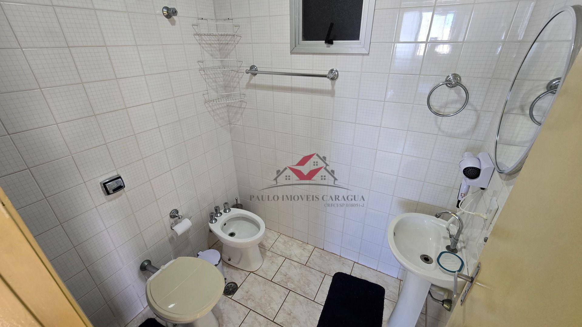 Apartamento, 1 quarto, 45 m² - Foto 29