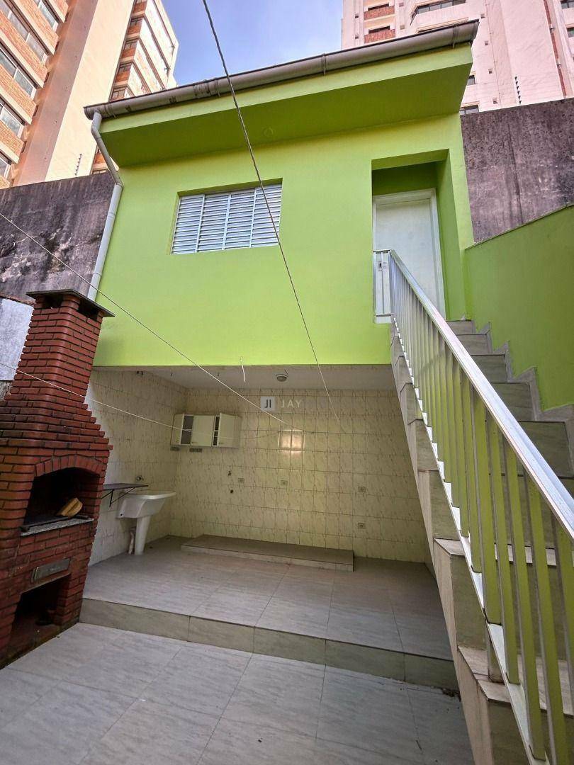 Sobrado à venda com 3 quartos, 135m² - Foto 18