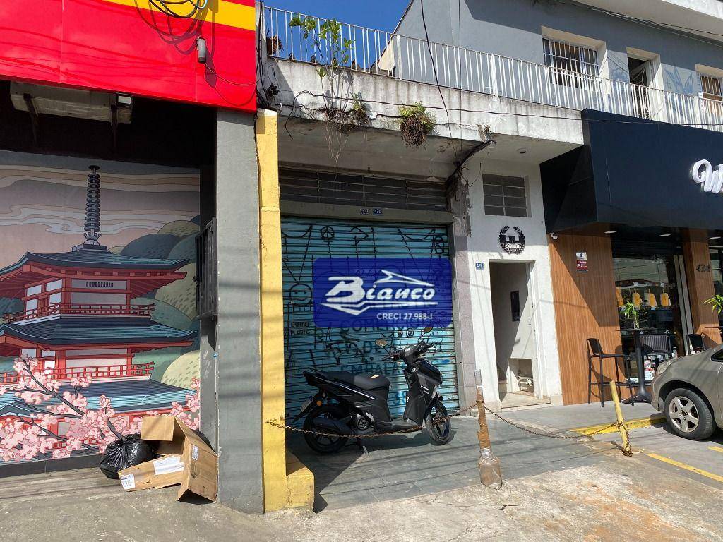 Loja-Salão, 55 m² - Foto 2