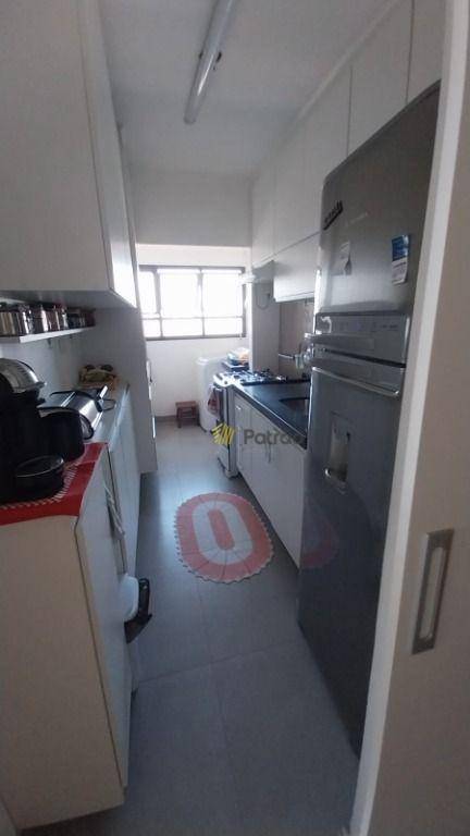 Apartamento à venda com 3 quartos, 70m² - Foto 17