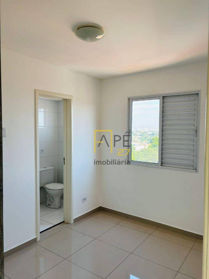 Apartamento para alugar com 2 quartos, 59m² - Foto 16