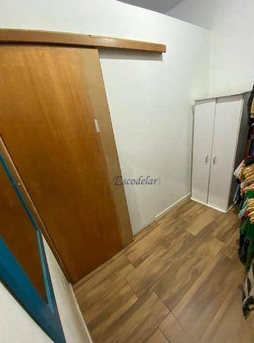 Apartamento à venda com 1 quarto, 48m² - Foto 15