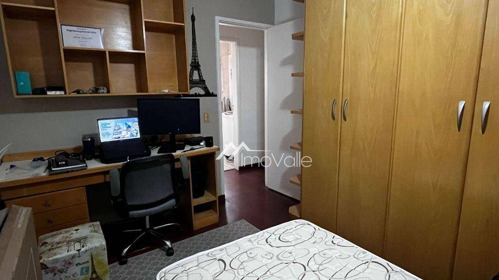 Apartamento à venda com 2 quartos, 63m² - Foto 12