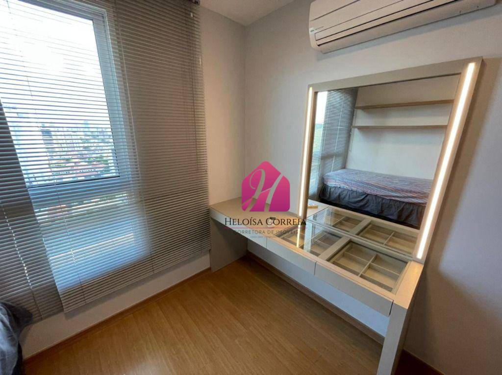 Apartamento para alugar com 2 quartos, 54m² - Foto 32