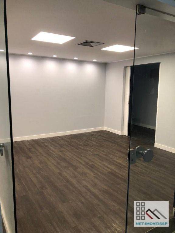 Conjunto Comercial-Sala à venda e aluguel, 210m² - Foto 1