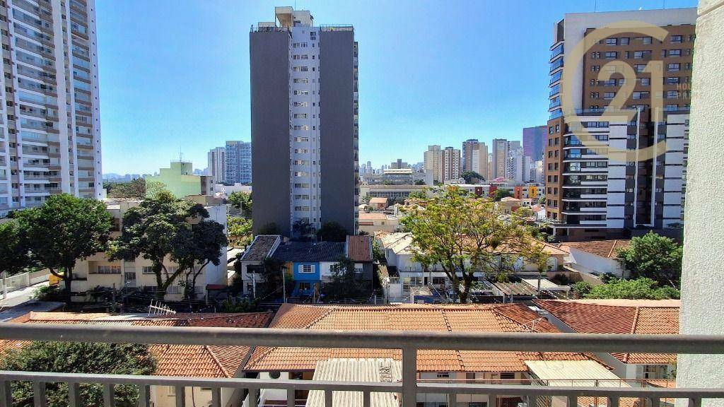 Conjunto Comercial-Sala para alugar, 55m² - Foto 15