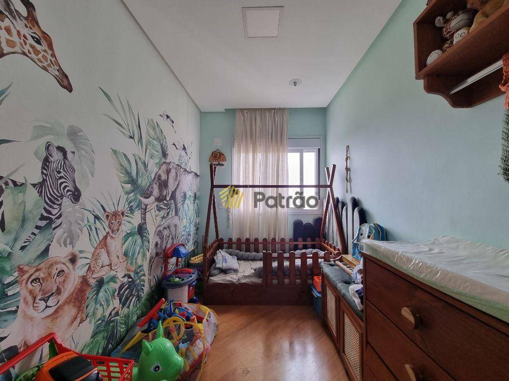 Apartamento à venda com 3 quartos, 95m² - Foto 15