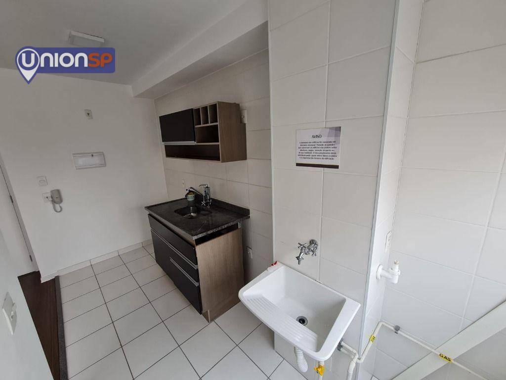 Apartamento à venda com 1 quarto, 33m² - Foto 10