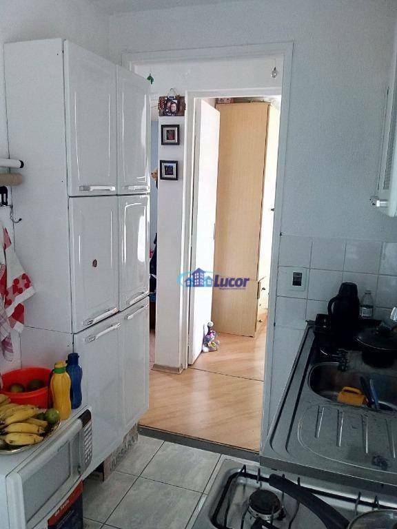 Apartamento para alugar com 2 quartos, 42m² - Foto 1