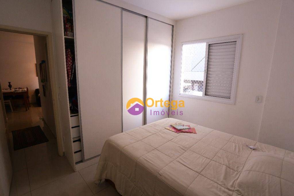 Apartamento à venda com 2 quartos, 68m² - Foto 9