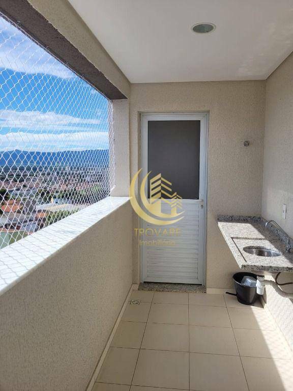 Apartamento à venda com 2 quartos, 80m² - Foto 1