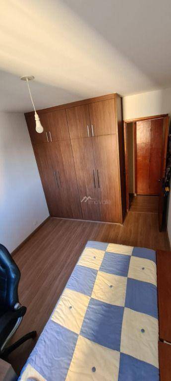 Apartamento à venda com 2 quartos, 60m² - Foto 13