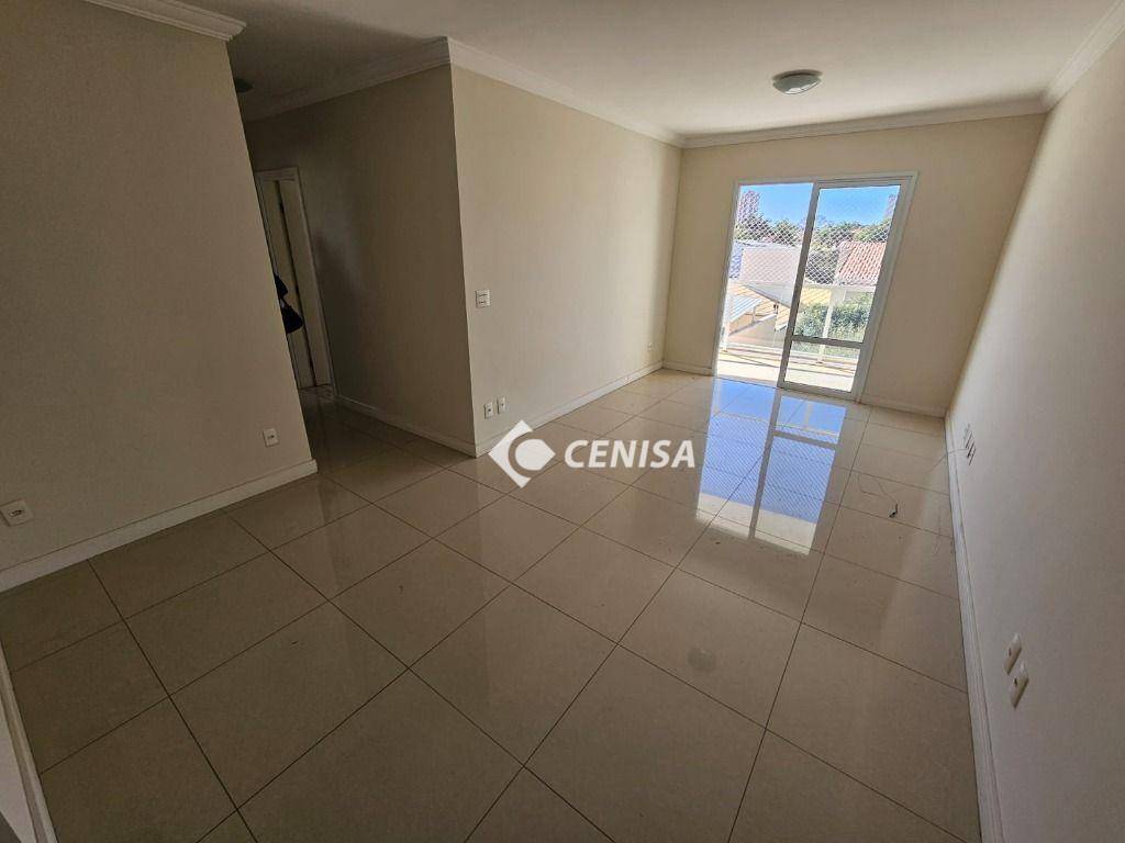 Apartamento para alugar com 2 quartos, 73m² - Foto 1