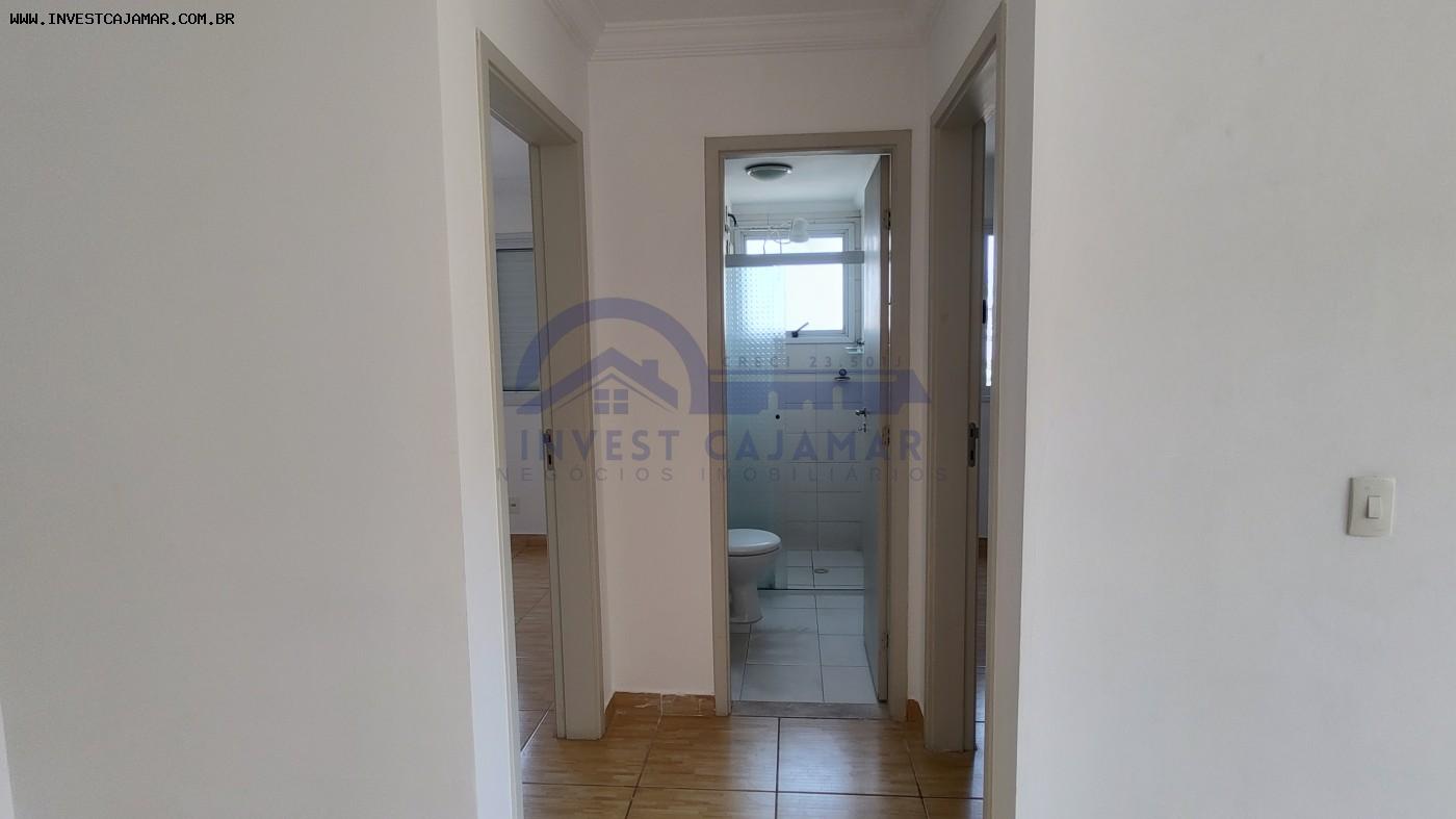 Apartamento, 2 quartos - Foto 5