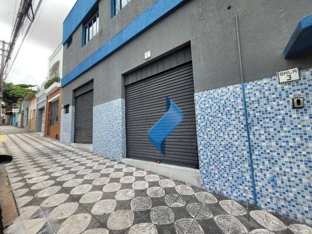 Loja-Salão para alugar, 55m² - Foto 2