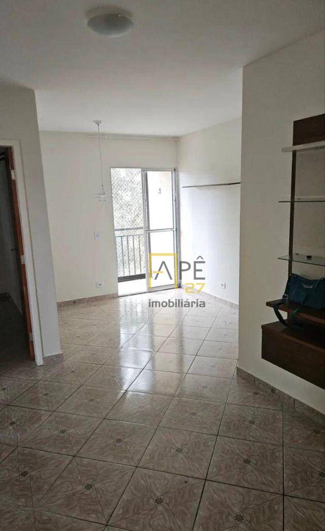 Apartamento, 2 quartos, 60 m² - Foto 1