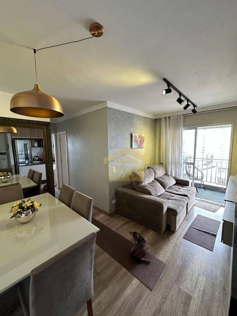 Apartamento à venda com 2 quartos, 55M2 - Foto 18