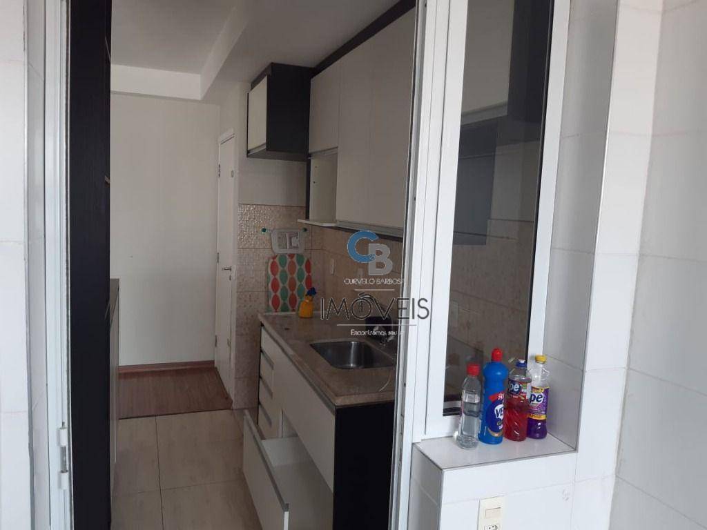 Apartamento à venda com 2 quartos, 71m² - Foto 16