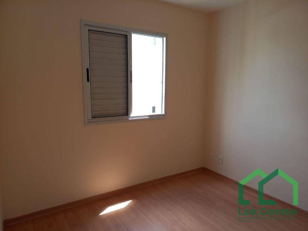 Apartamento para alugar com 2 quartos, 53m² - Foto 27