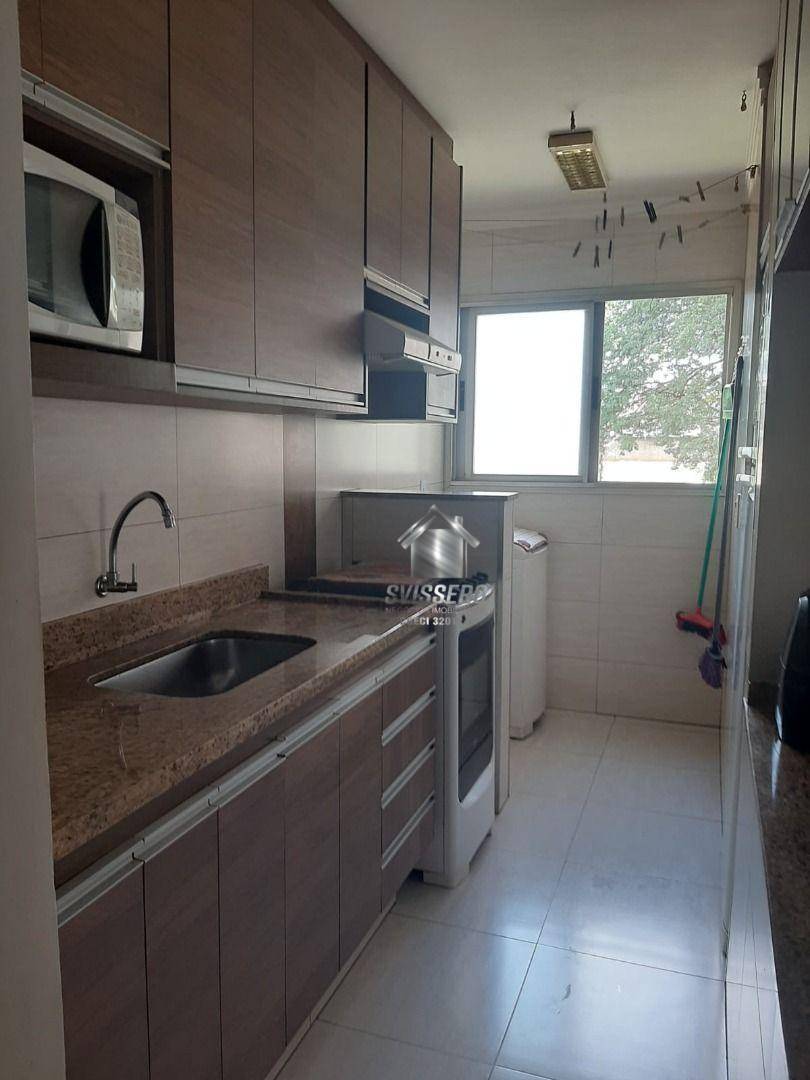 Apartamento, 2 quartos, 67 m² - Foto 4