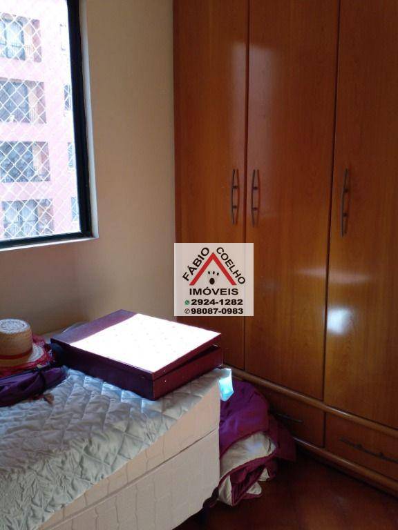 Apartamento à venda com 2 quartos, 54m² - Foto 20