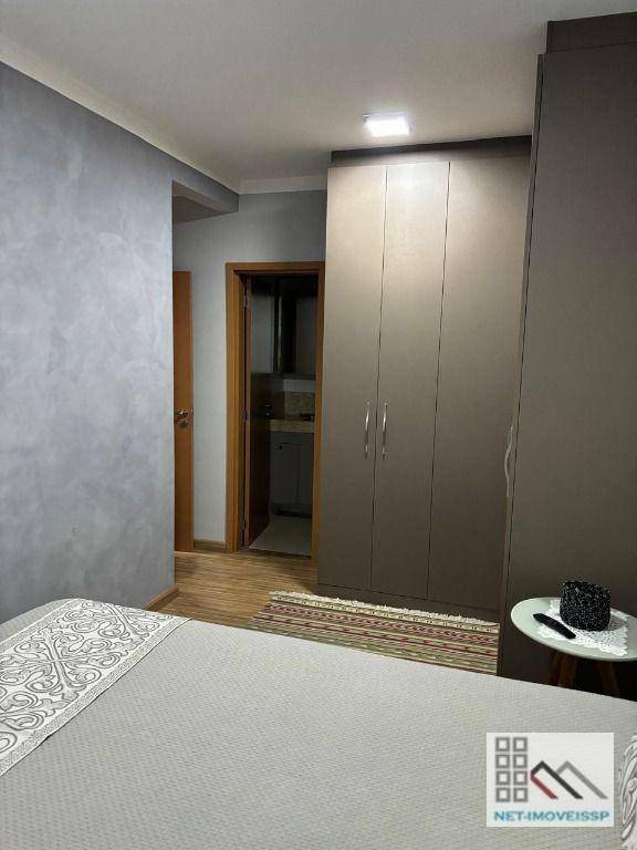 Apartamento à venda com 2 quartos, 64m² - Foto 23