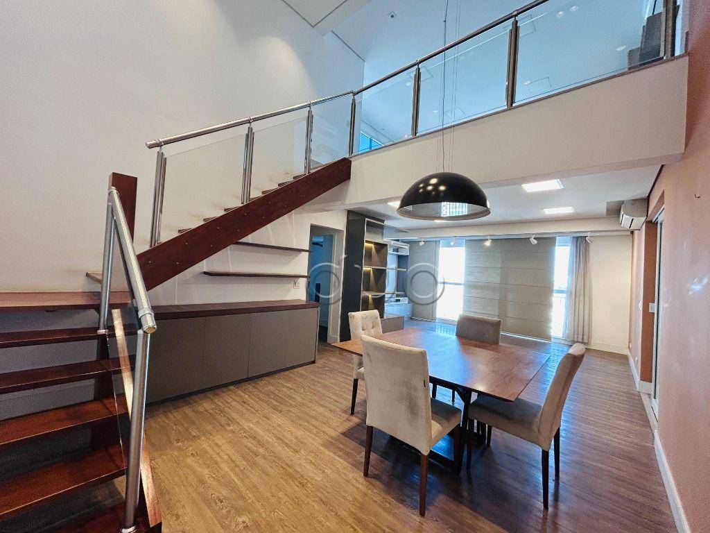 Apartamento, 3 quartos, 253 m² - Foto 4