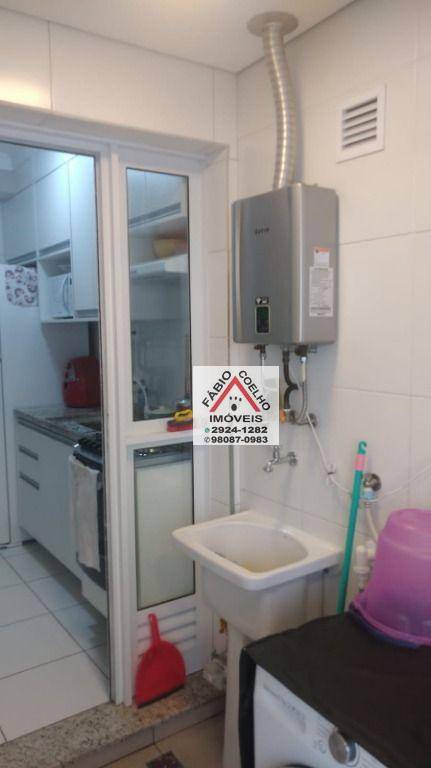 Apartamento à venda com 2 quartos, 60m² - Foto 19