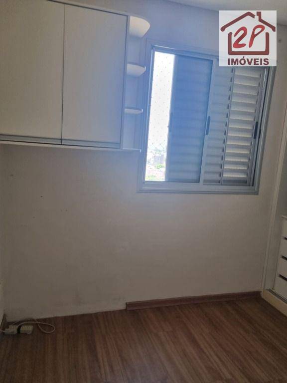 Apartamento à venda com 2 quartos, 55m² - Foto 13