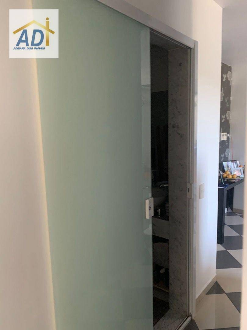 Apartamento à venda com 2 quartos, 60m² - Foto 26