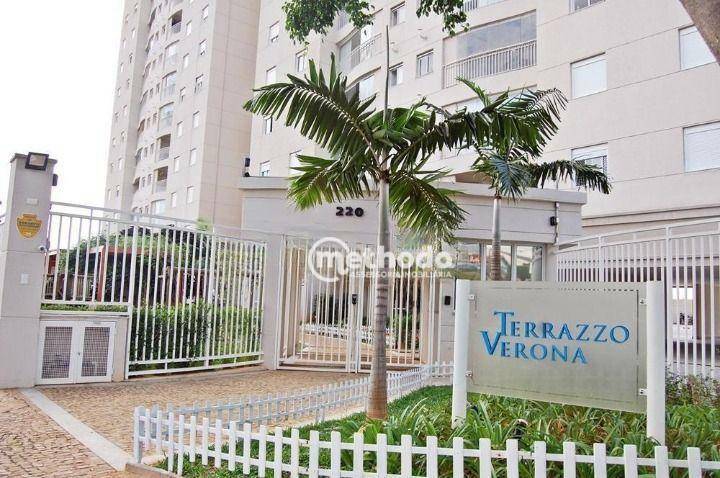 Apartamento à venda com 3 quartos, 89m² - Foto 1