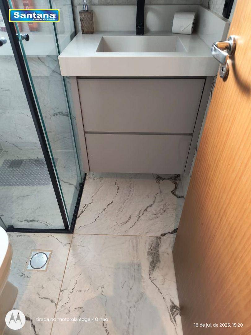 Apartamento, 2 quartos, 72 m² - Foto 20