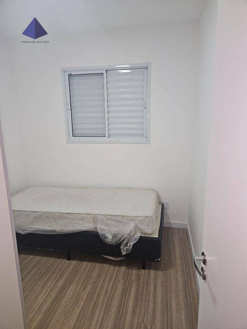 Apartamento à venda e aluguel com 2 quartos, 51m² - Foto 8