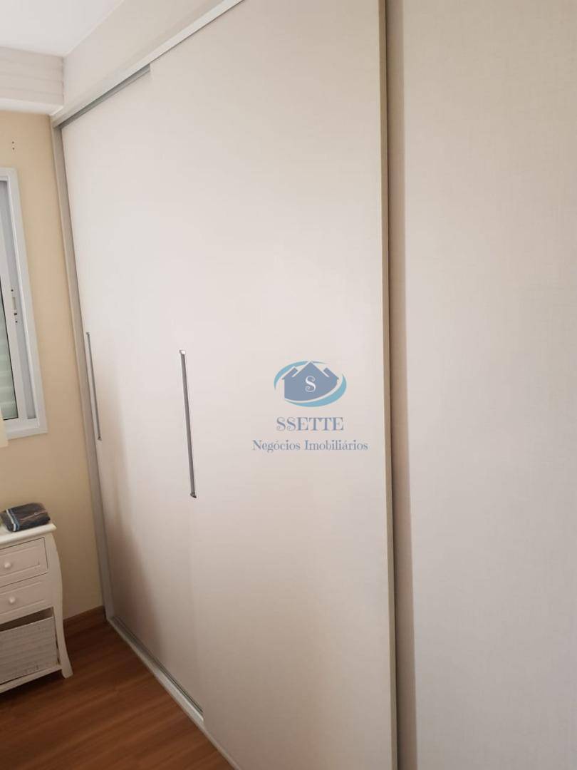 Apartamento à venda com 2 quartos, 69m² - Foto 2