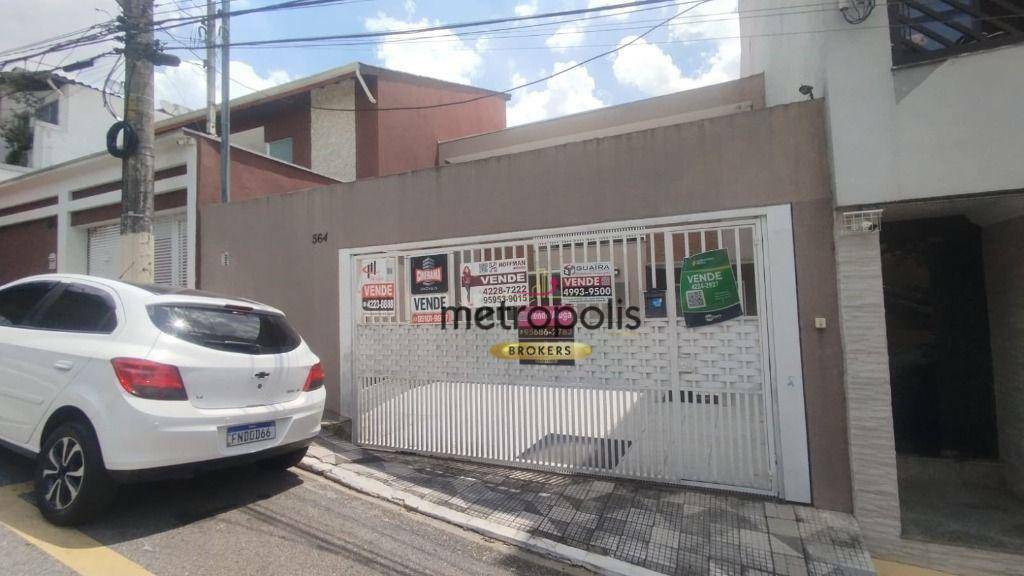 Sobrado à venda e aluguel com 5 quartos, 354m² - Foto 27