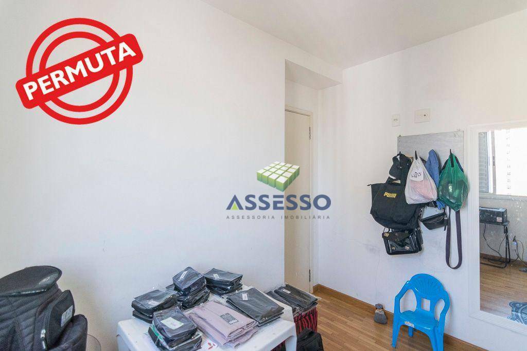 Apartamento à venda com 3 quartos, 73m² - Foto 14